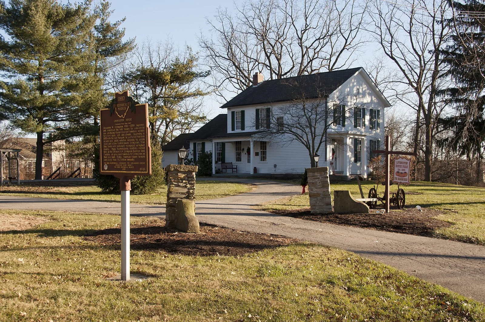 Exterior view of residential architecture in Ohio